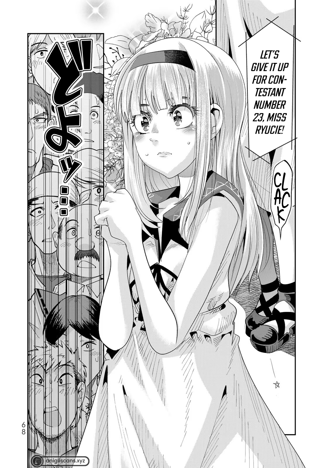 This Is Screwed up, but I was Reincarnated as a GIRL in Another World! - Chapter 60 - Page 3