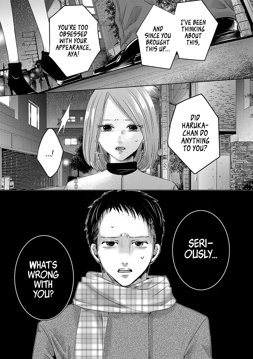 Tomorrow, I Will Be Someone's Girlfriend - Chapter 19 - Page 5