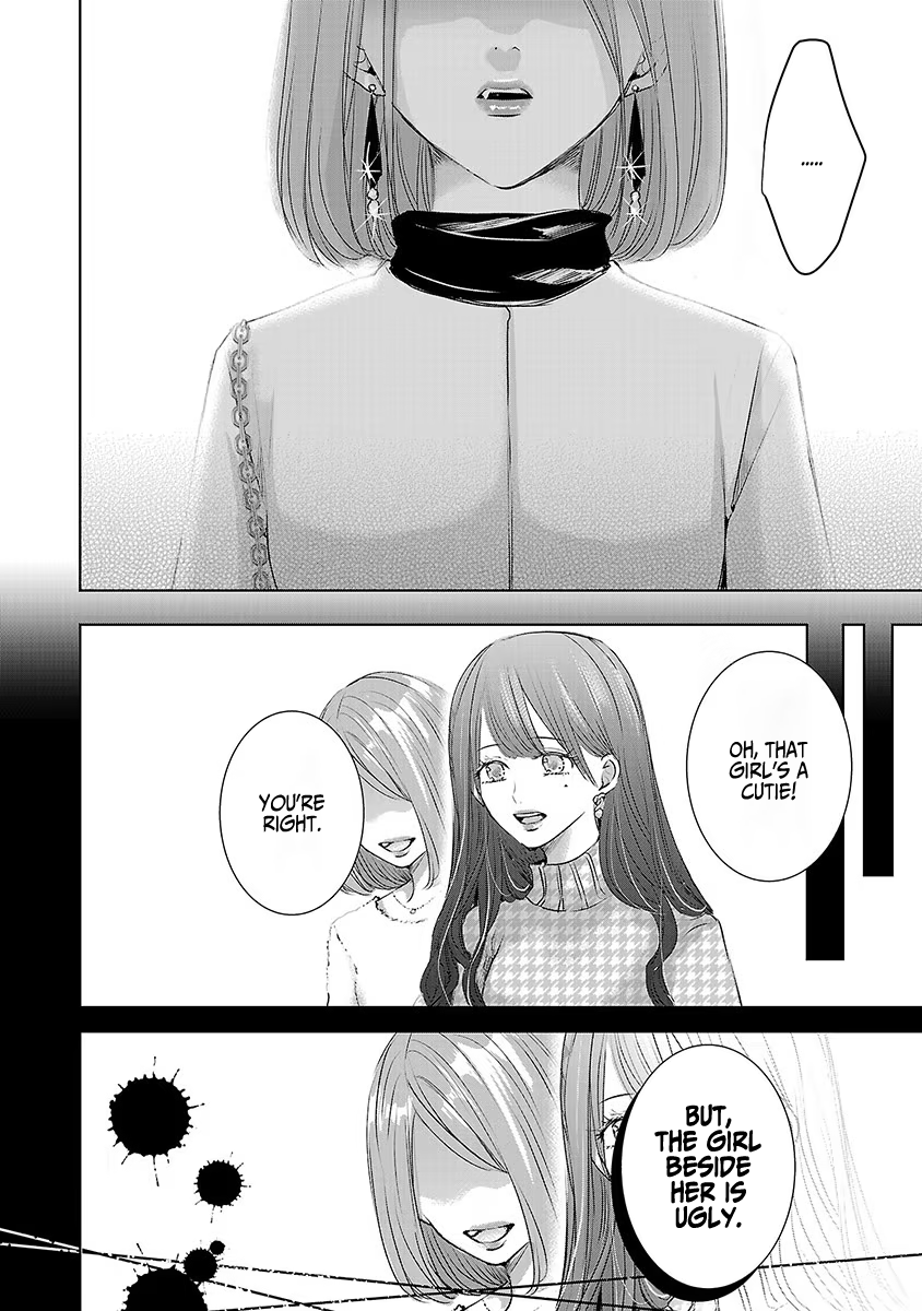 Tomorrow, I Will Be Someone's Girlfriend - Chapter 19 - Page 6
