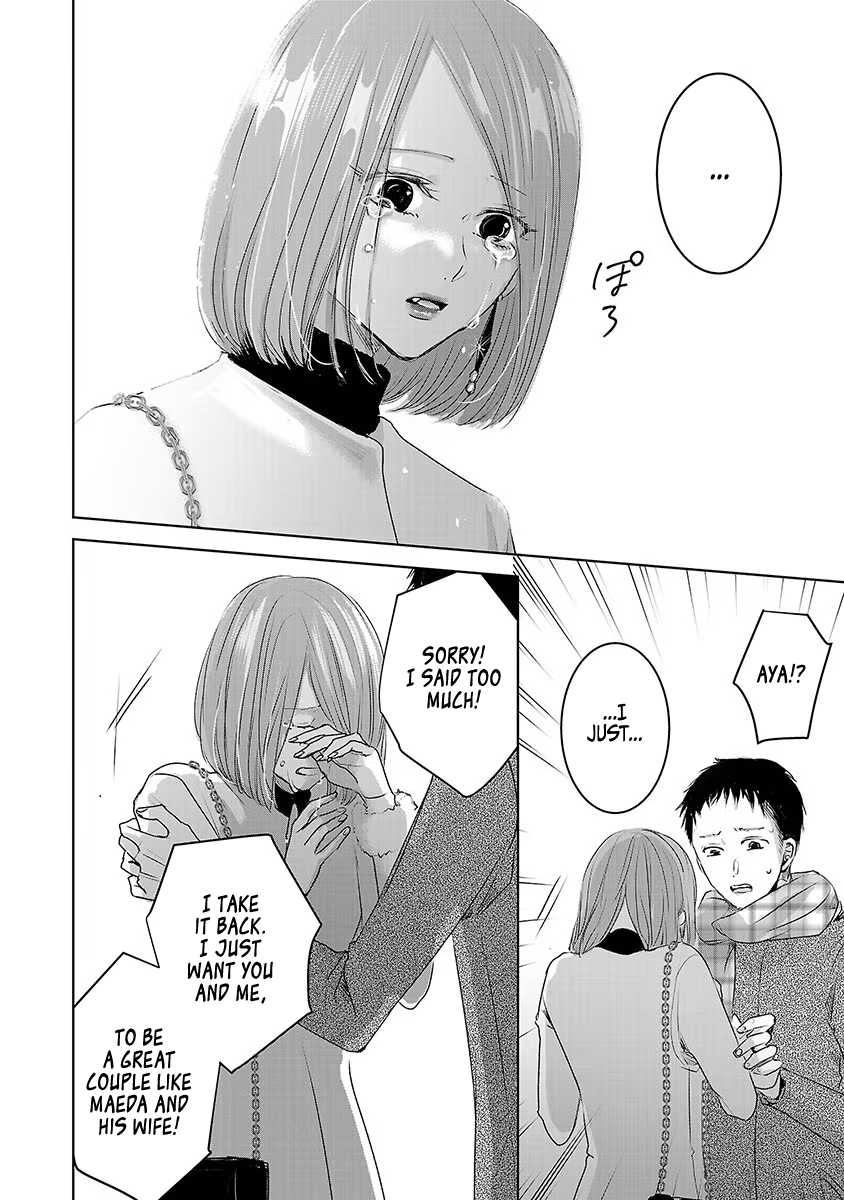 Tomorrow, I Will Be Someone's Girlfriend - Chapter 19 - Page 8