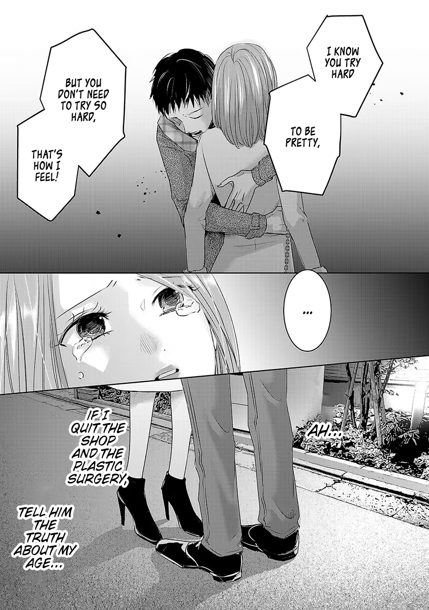 Tomorrow, I Will Be Someone's Girlfriend - Chapter 19 - Page 9