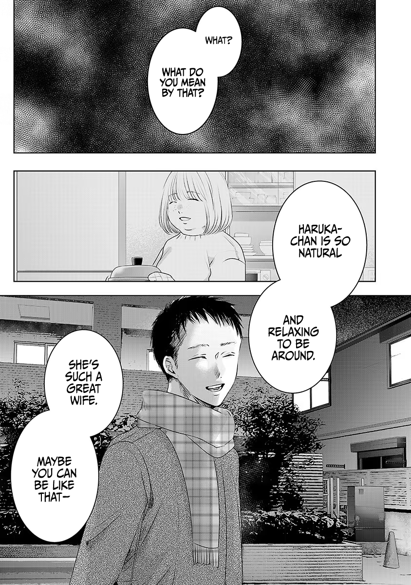 Tomorrow, I Will Be Someone's Girlfriend - Chapter 19 - Page 1