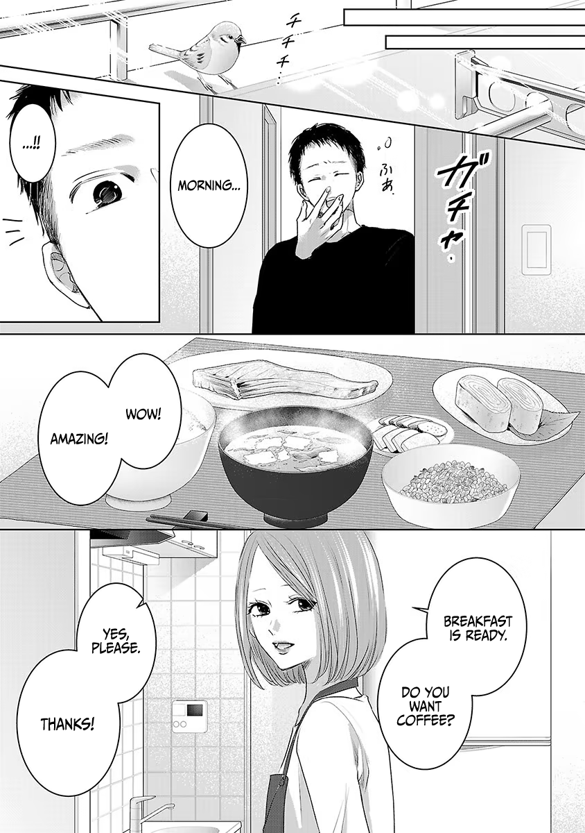 Tomorrow, I Will Be Someone's Girlfriend - Chapter 19 - Page 11