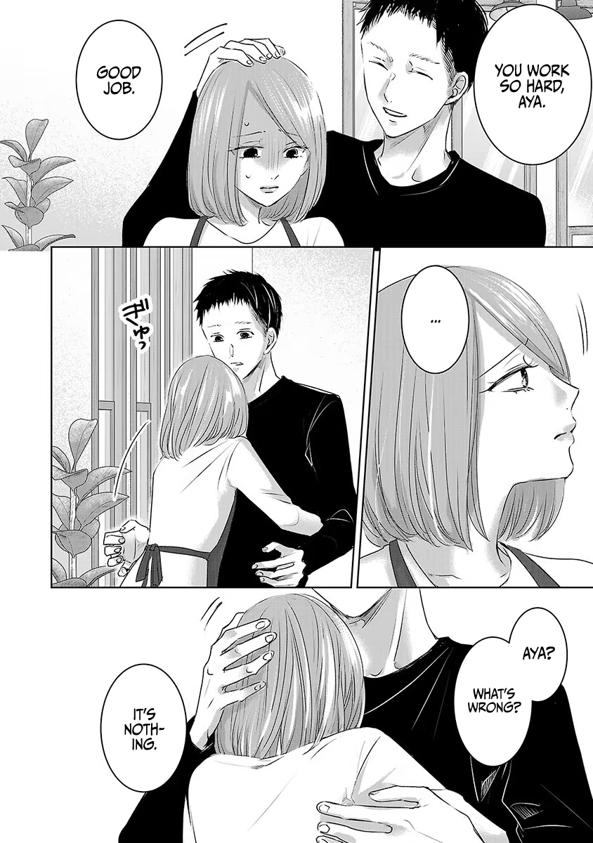 Tomorrow, I Will Be Someone's Girlfriend - Chapter 19 - Page 18