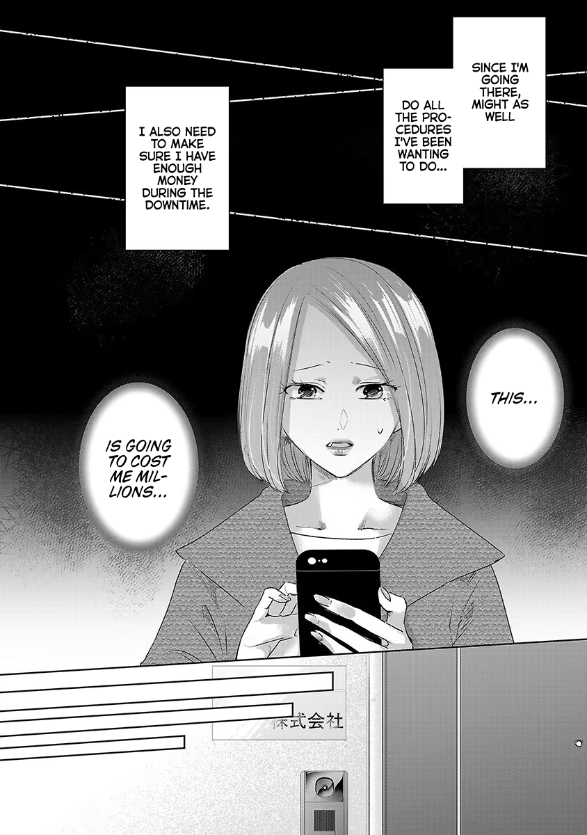 Tomorrow, I Will Be Someone's Girlfriend - Chapter 19 - Page 22