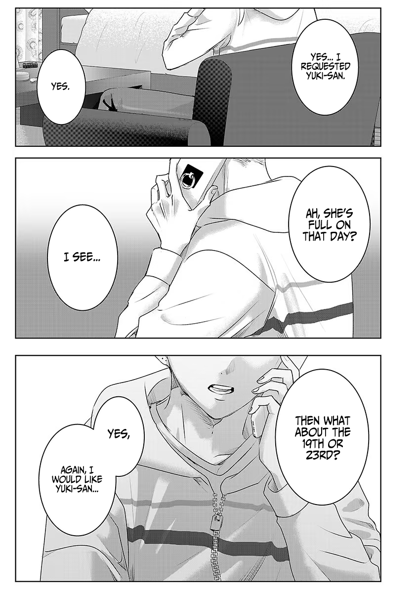 Tomorrow, I Will Be Someone's Girlfriend - Chapter 19 - Page 25