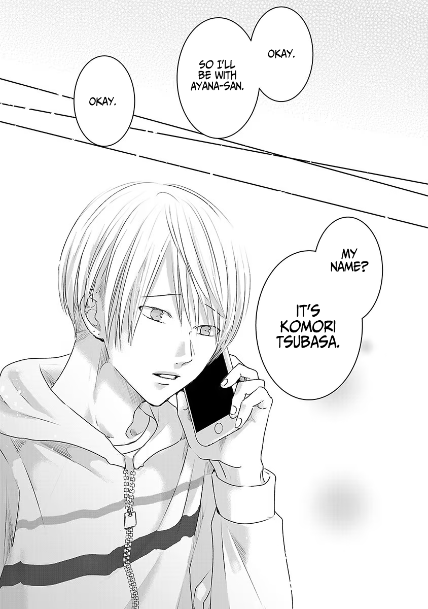 Tomorrow, I Will Be Someone's Girlfriend - Chapter 19 - Page 27