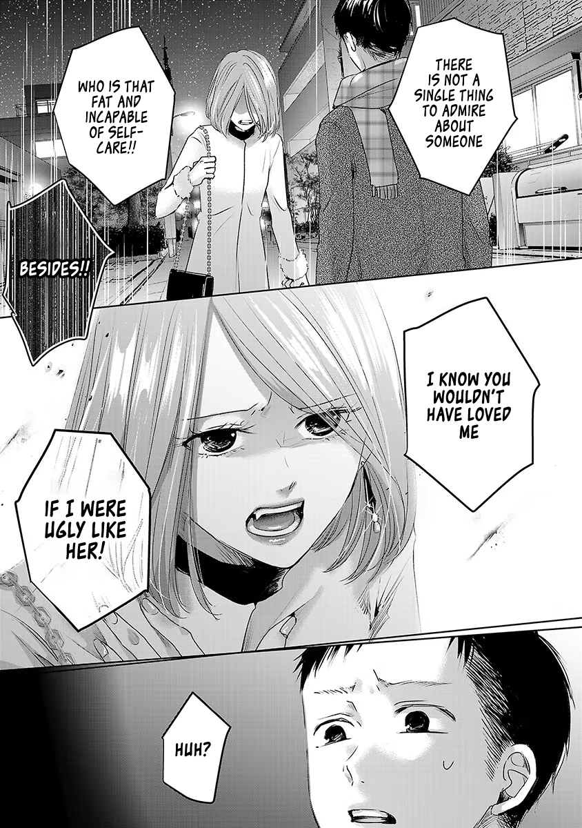 Tomorrow, I Will Be Someone's Girlfriend - Chapter 19 - Page 3