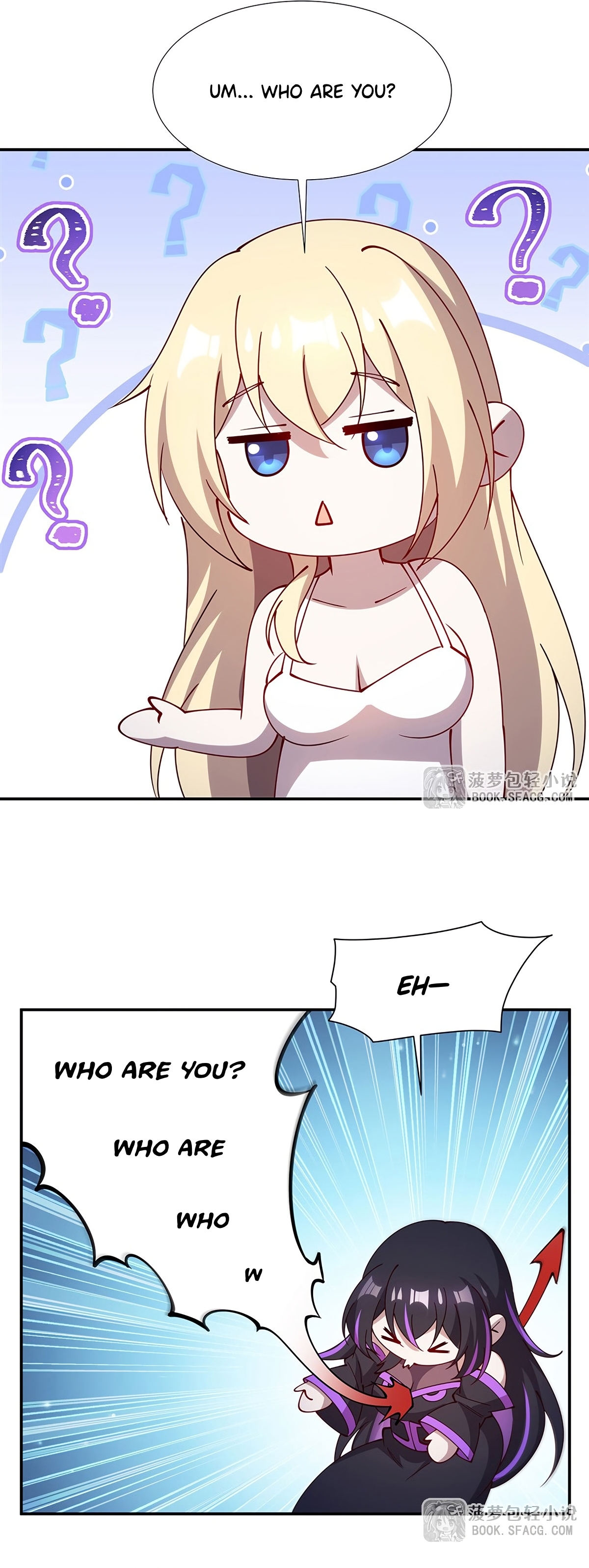 The Blood Princess and the Knight - Chapter 441 - Page 17
