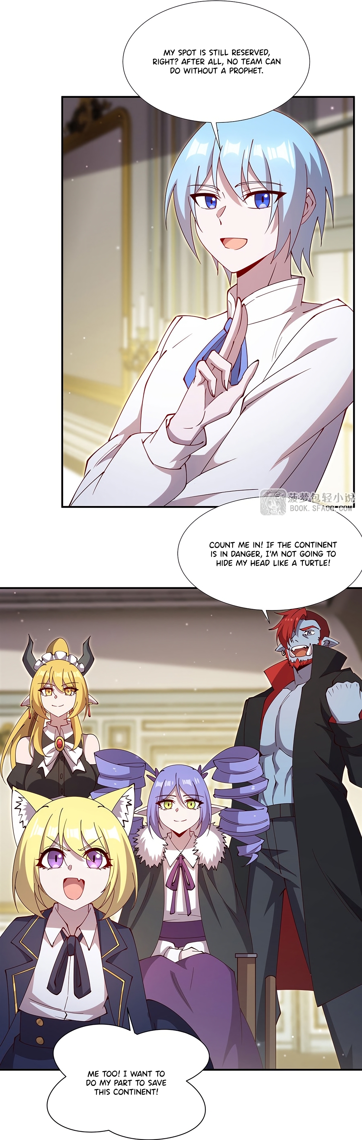 The Blood Princess and the Knight - Chapter 441 - Page 27