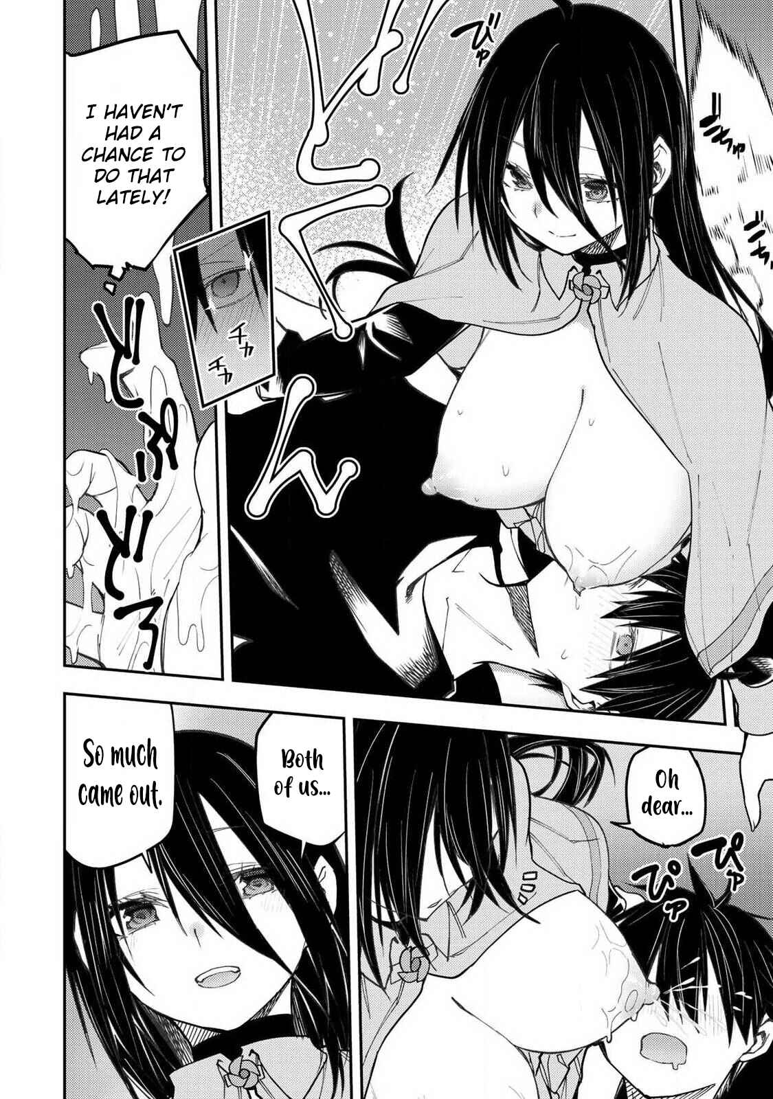Secret Rites with the Holy Maidens - Chapter 74 - Page 13