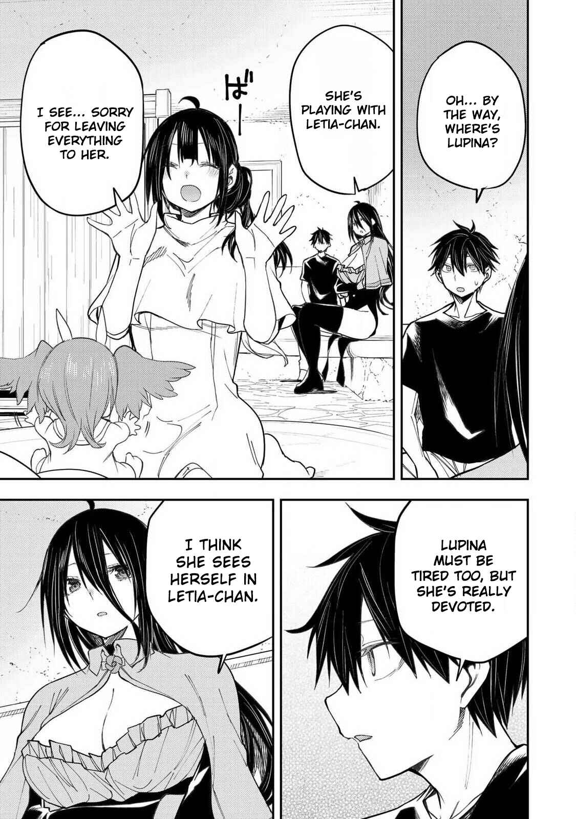 Secret Rites with the Holy Maidens - Chapter 74 - Page 16