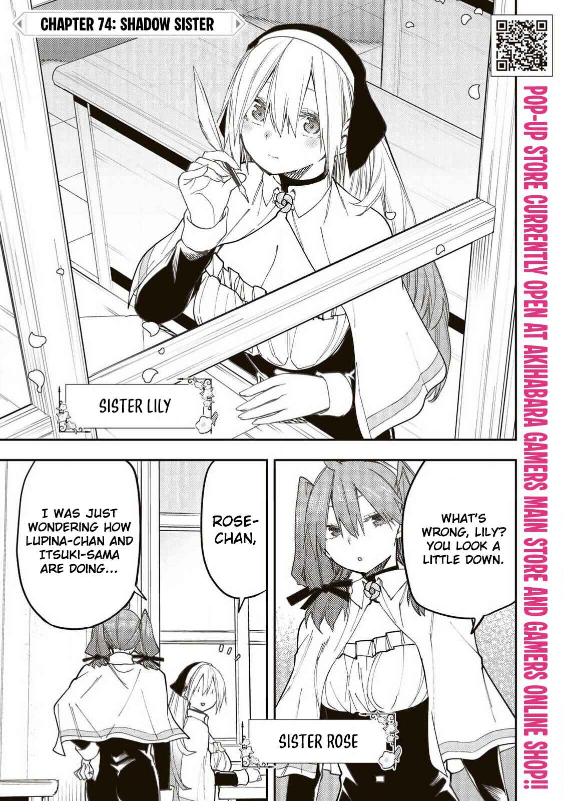 Secret Rites with the Holy Maidens - Chapter 74 - Page 2