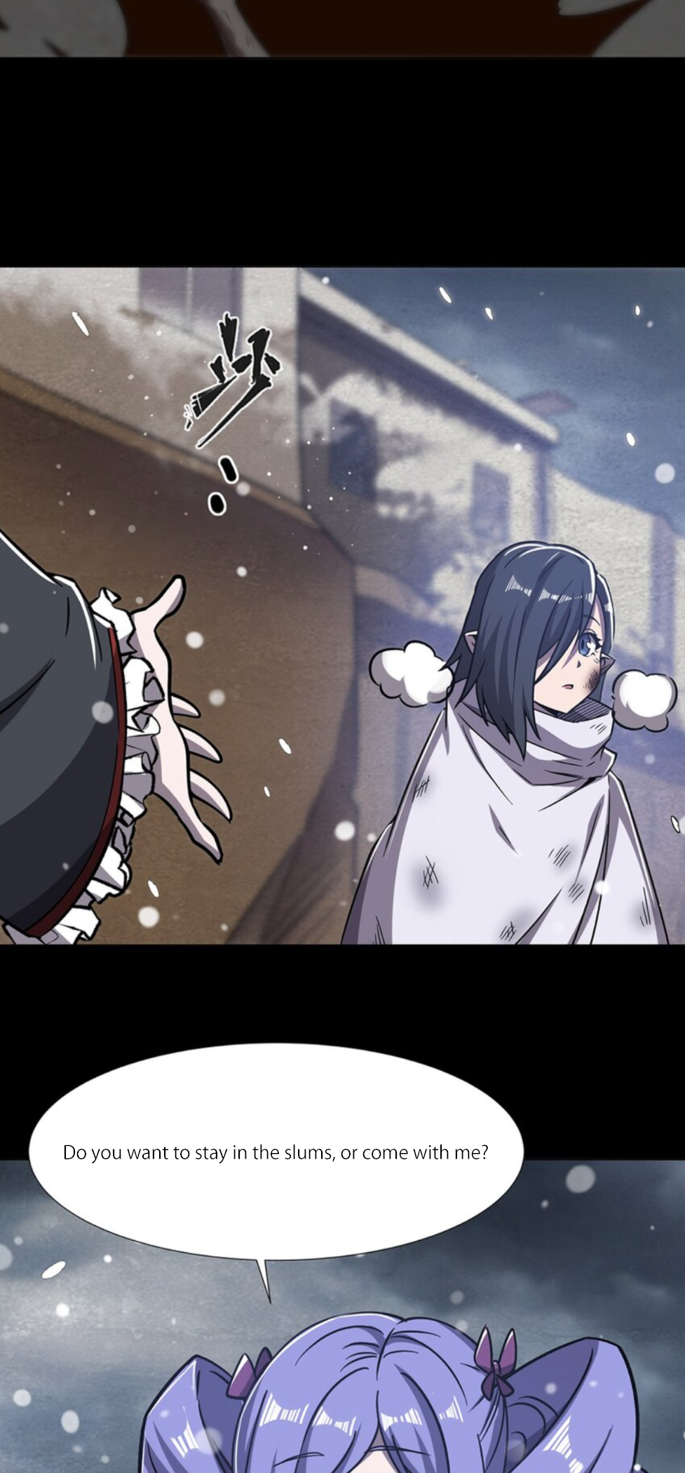 The Blood Princess and the Knight - Chapter 274 - Page 9