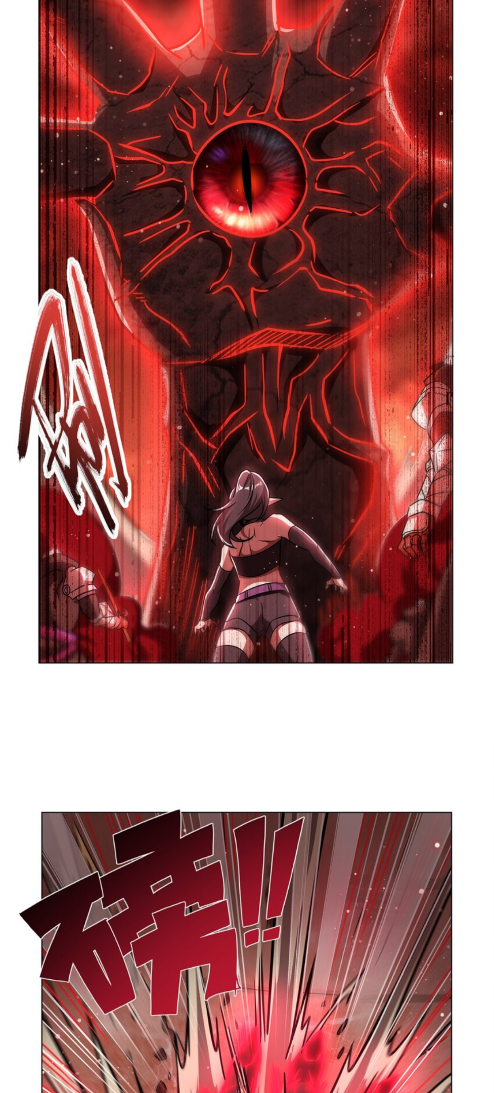 The Blood Princess and the Knight - Chapter 274 - Page 29
