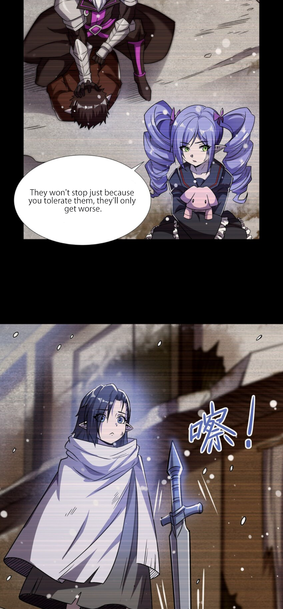 The Blood Princess and the Knight - Chapter 274 - Page 3