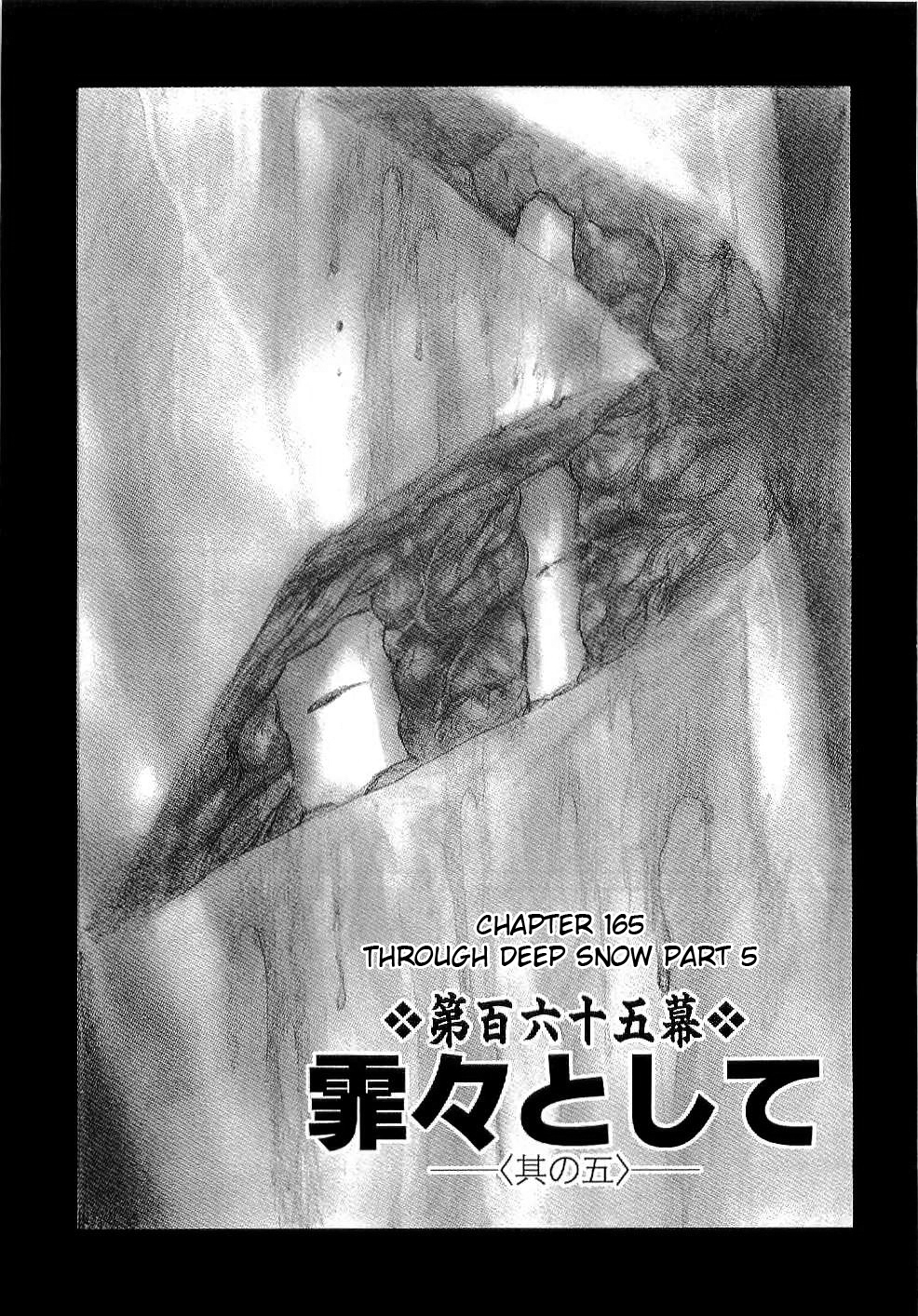 Blade of the Immortal - Chapter 165 - Page 1