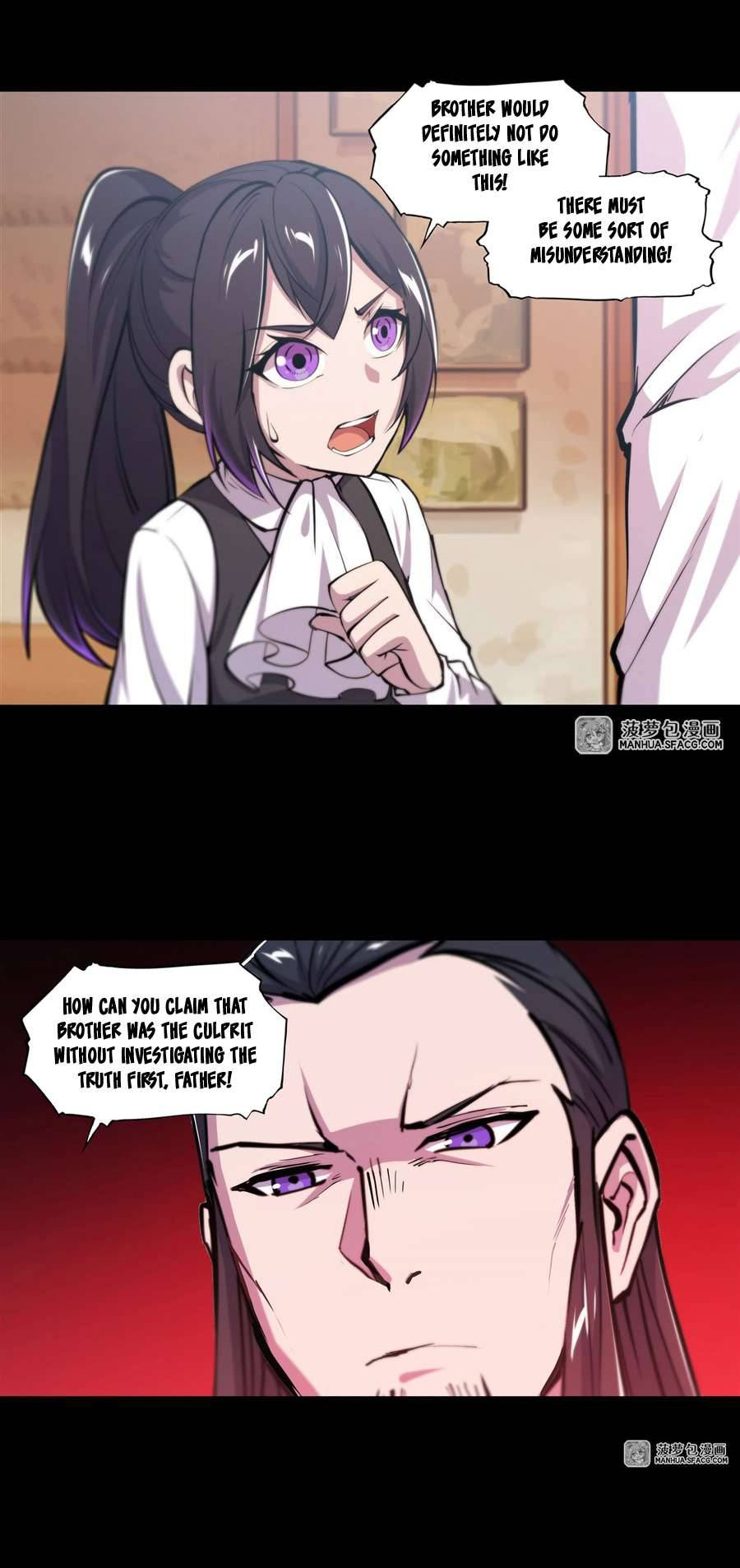 The Blood Princess and the Knight - Chapter 168 - Page 7