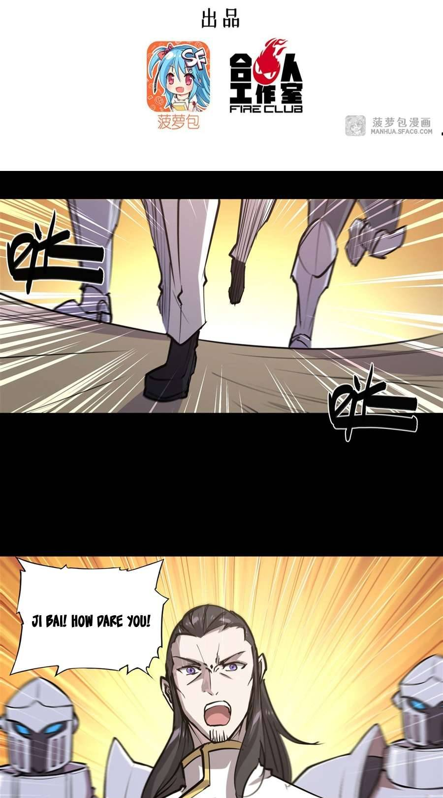 The Blood Princess and the Knight - Chapter 168 - Page 3