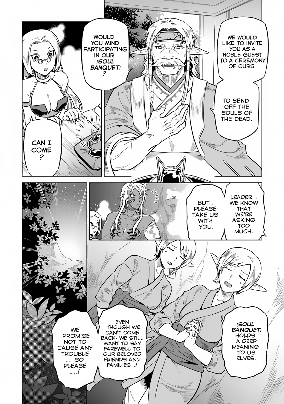 Re:Monster - Chapter 36 - Page 15