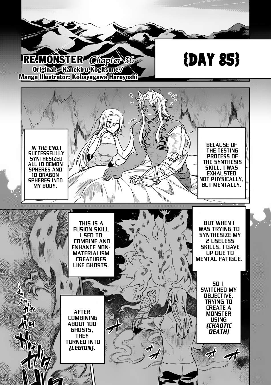 Re:Monster - Chapter 36 - Page 2