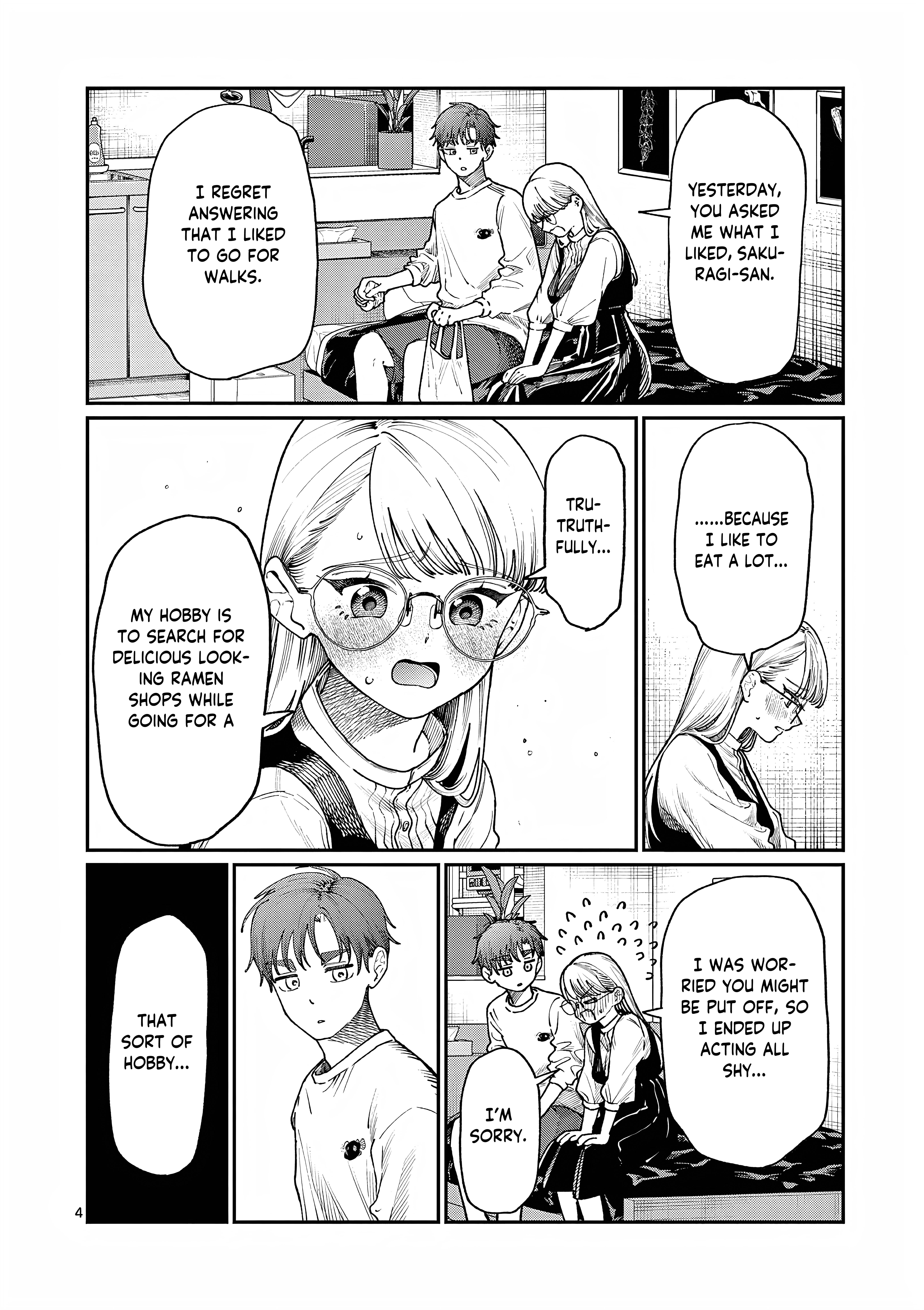 The Wakaba Home's Blue Loves - Chapter 7 - Page 5
