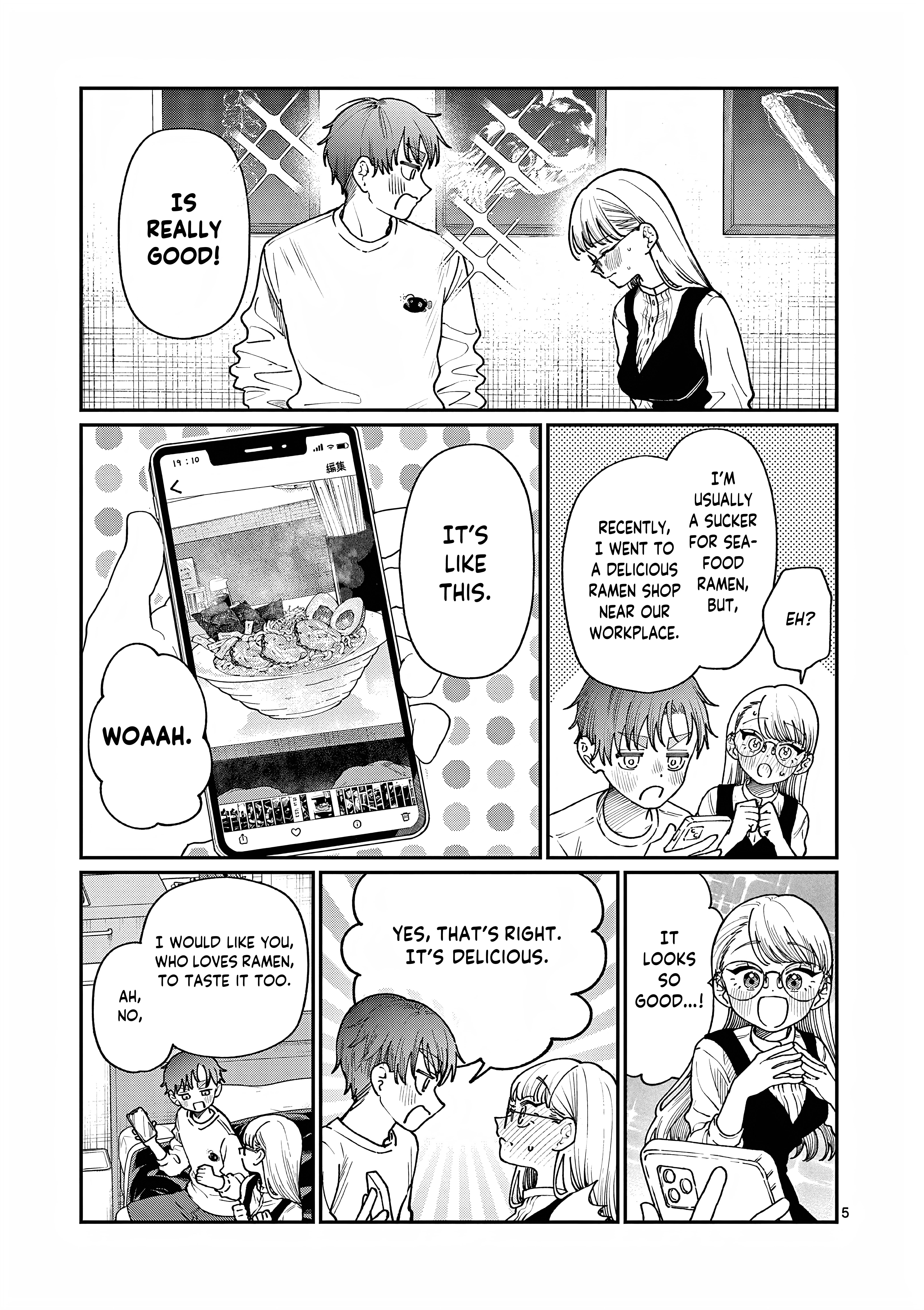 The Wakaba Home's Blue Loves - Chapter 7 - Page 6