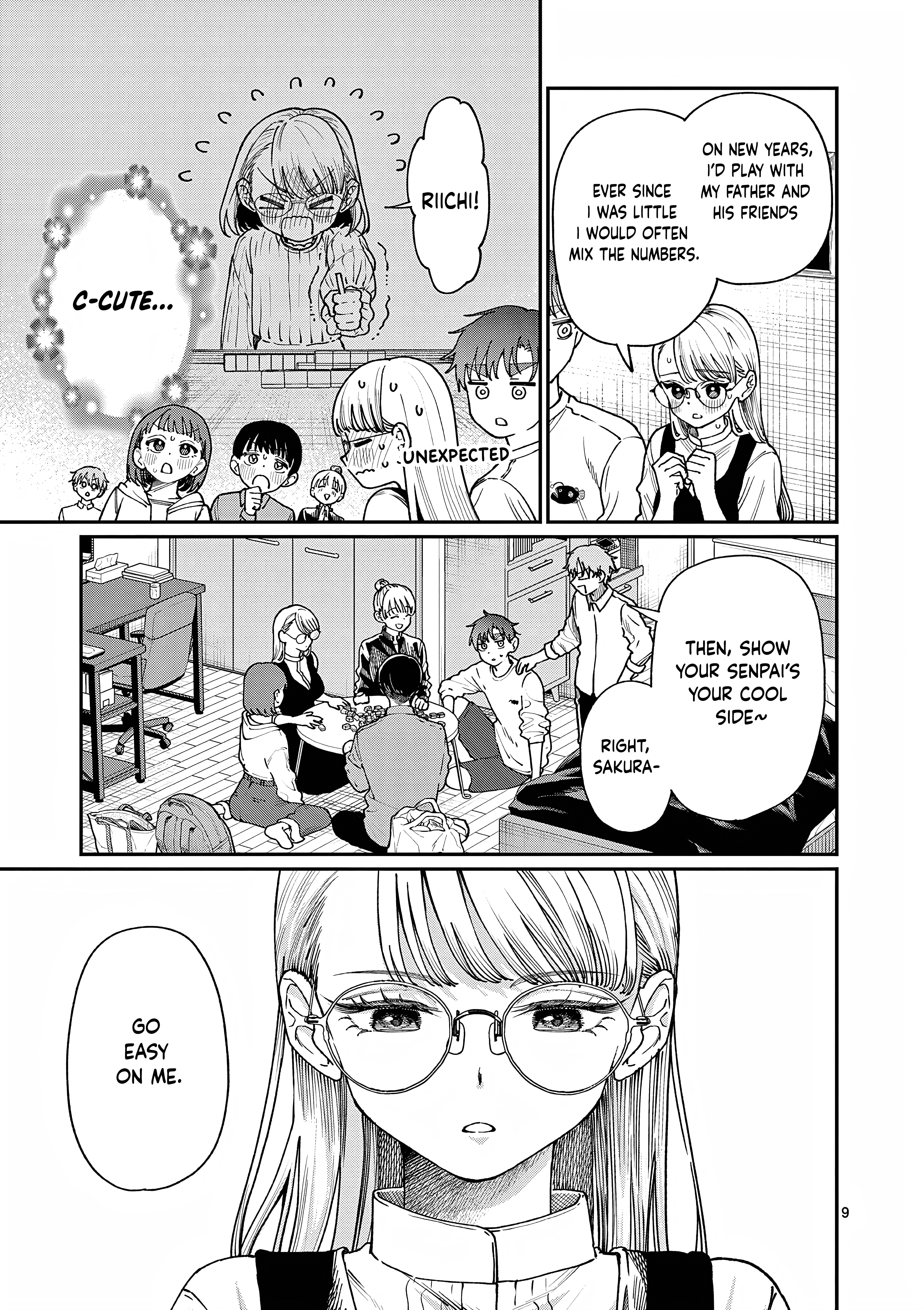 The Wakaba Home's Blue Loves - Chapter 7 - Page 10