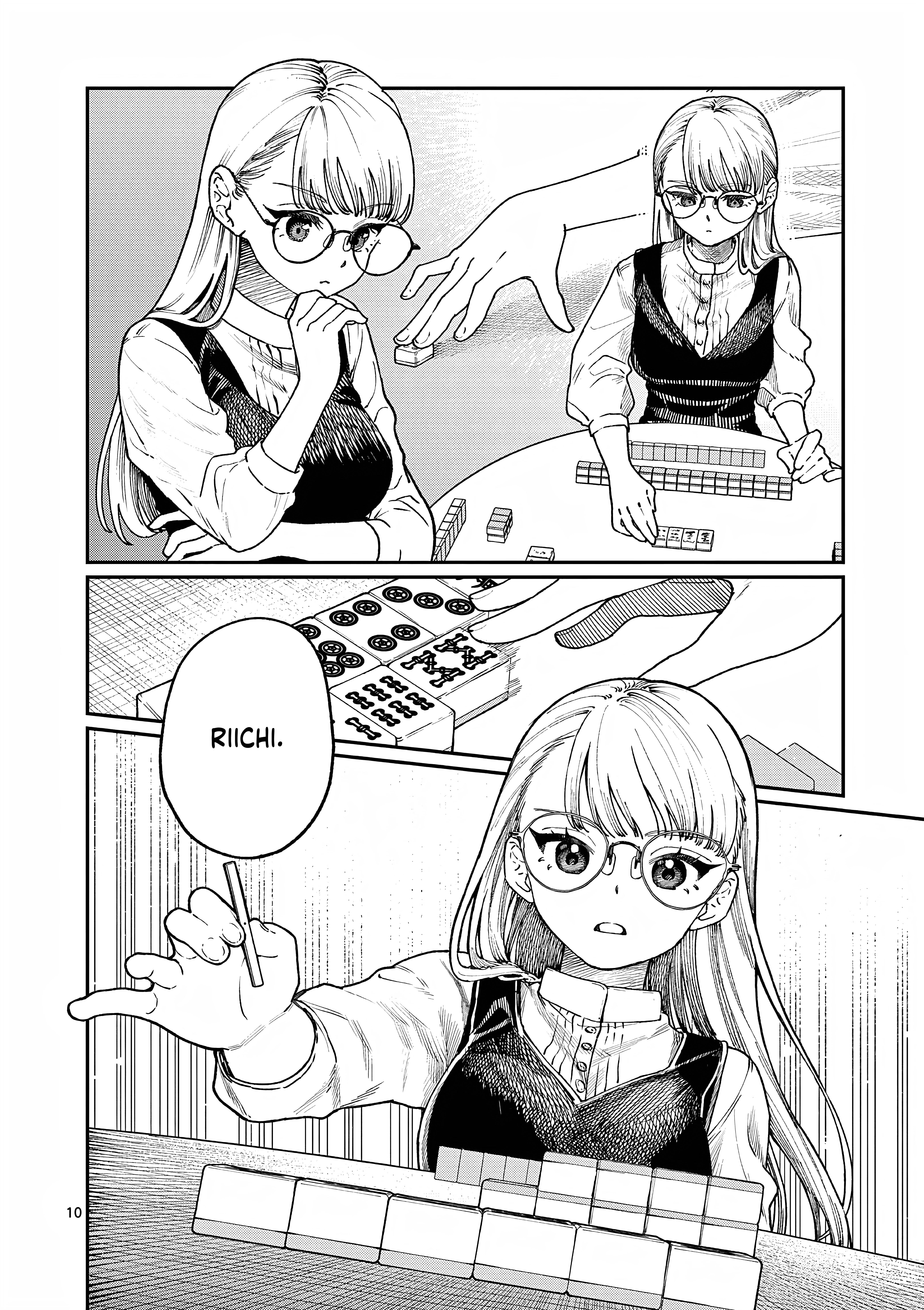 The Wakaba Home's Blue Loves - Chapter 7 - Page 11