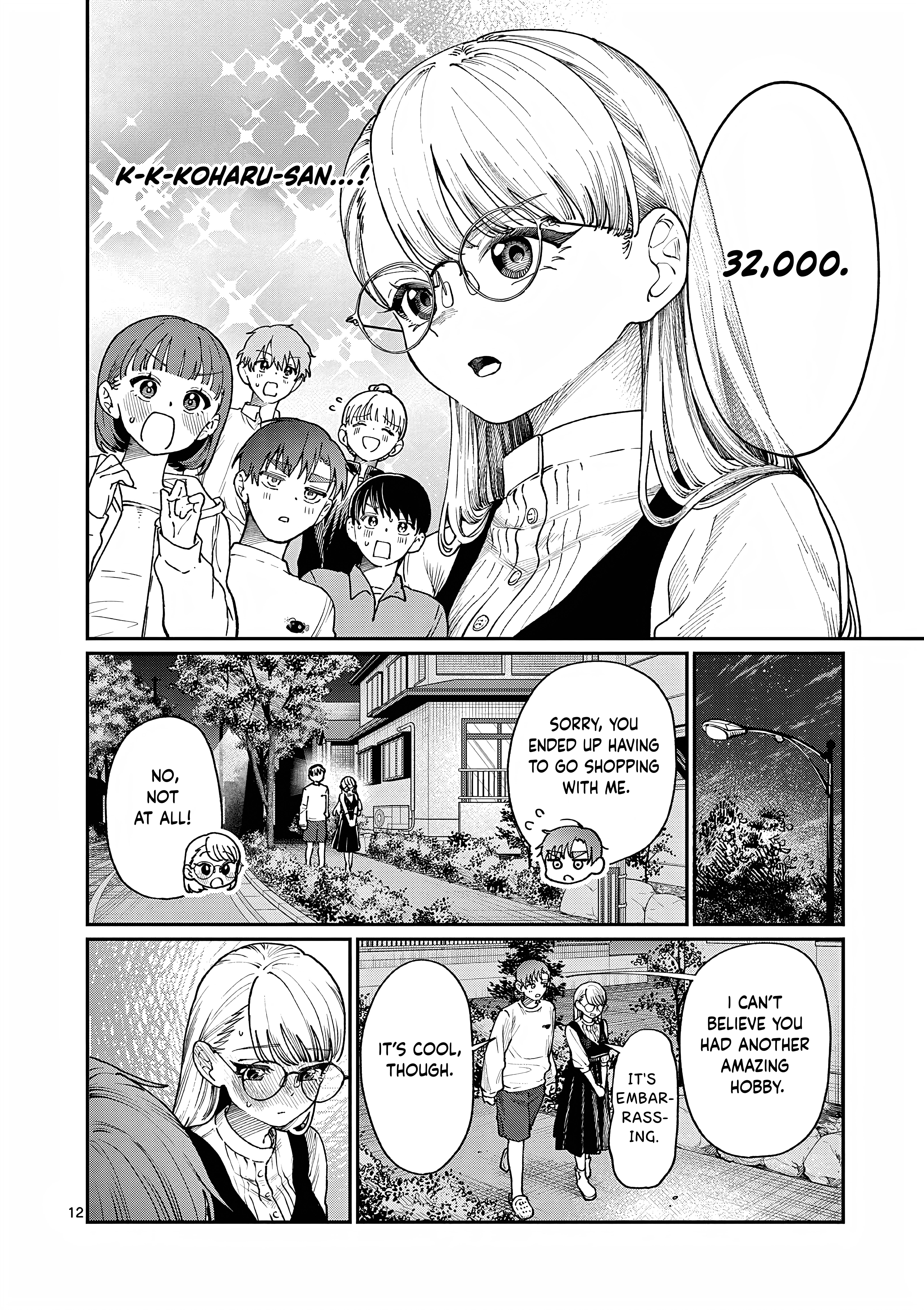 The Wakaba Home's Blue Loves - Chapter 7 - Page 13