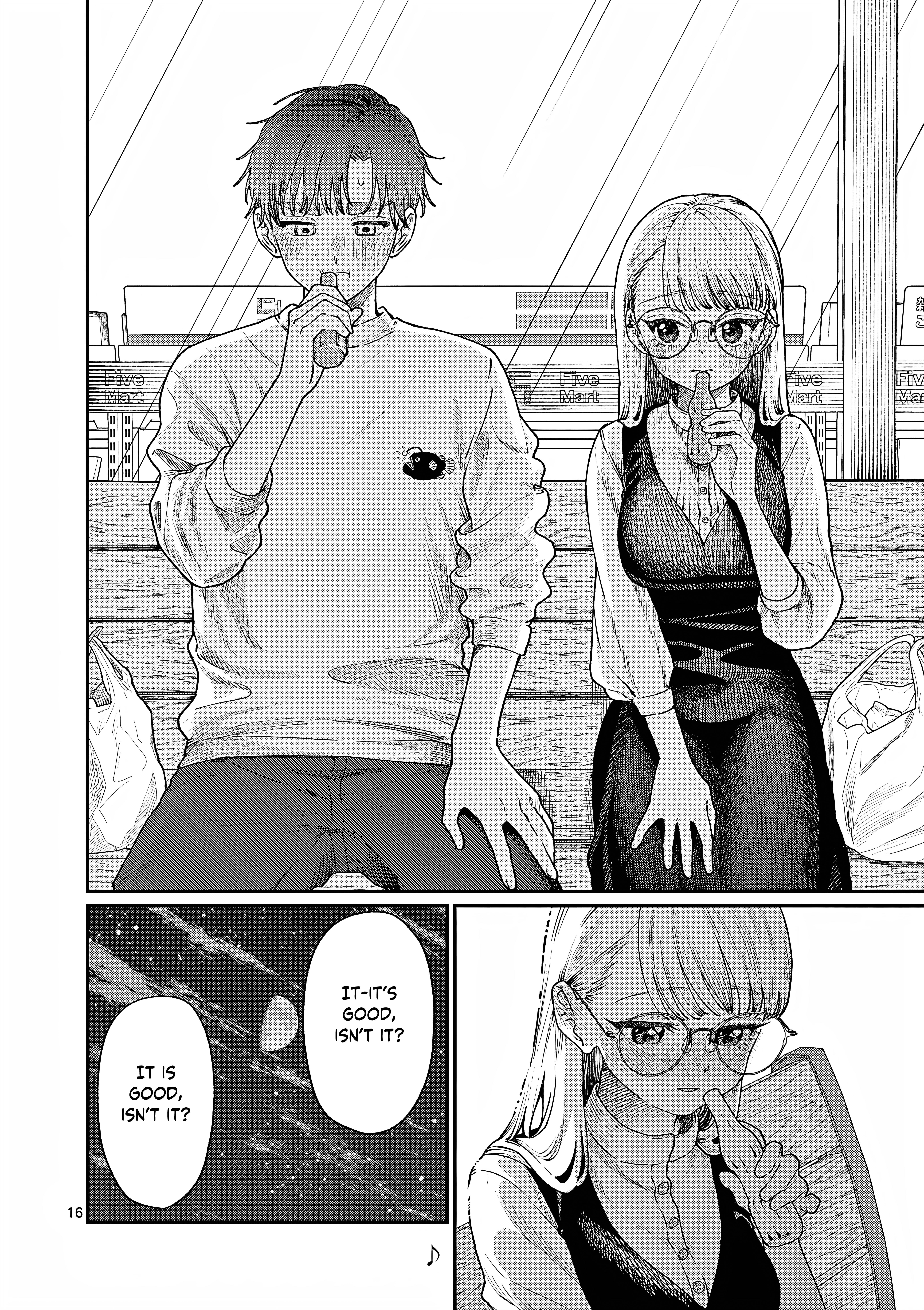 The Wakaba Home's Blue Loves - Chapter 7 - Page 17