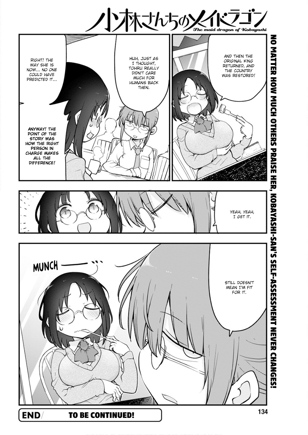 Miss Kobayashi's Dragon Maid - Chapter 166 - Page 14