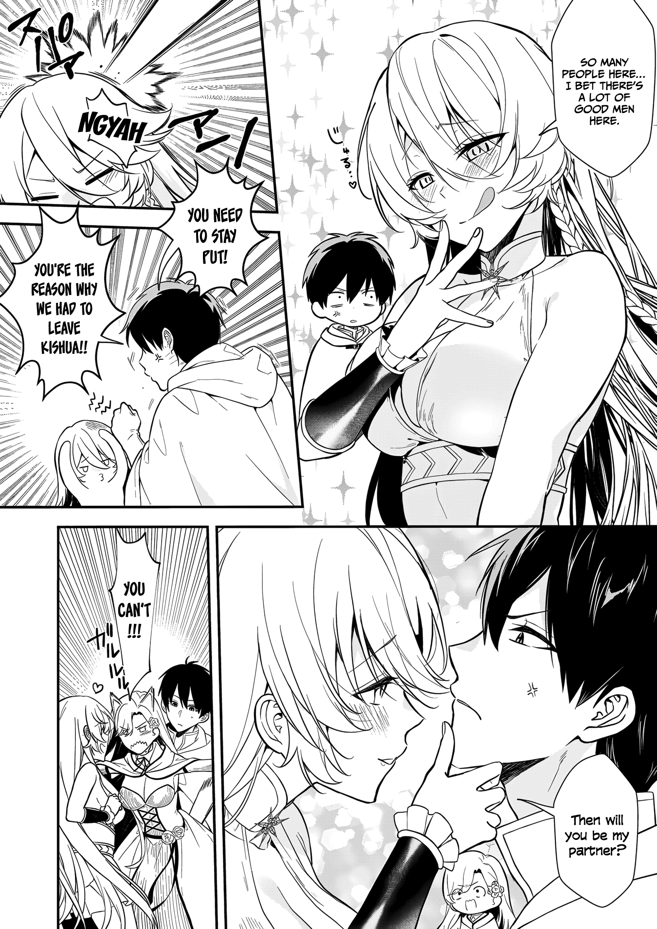 I May Be a Villainess, but Please Make Me Your Sex Slave! - Chapter 13 - Page 4