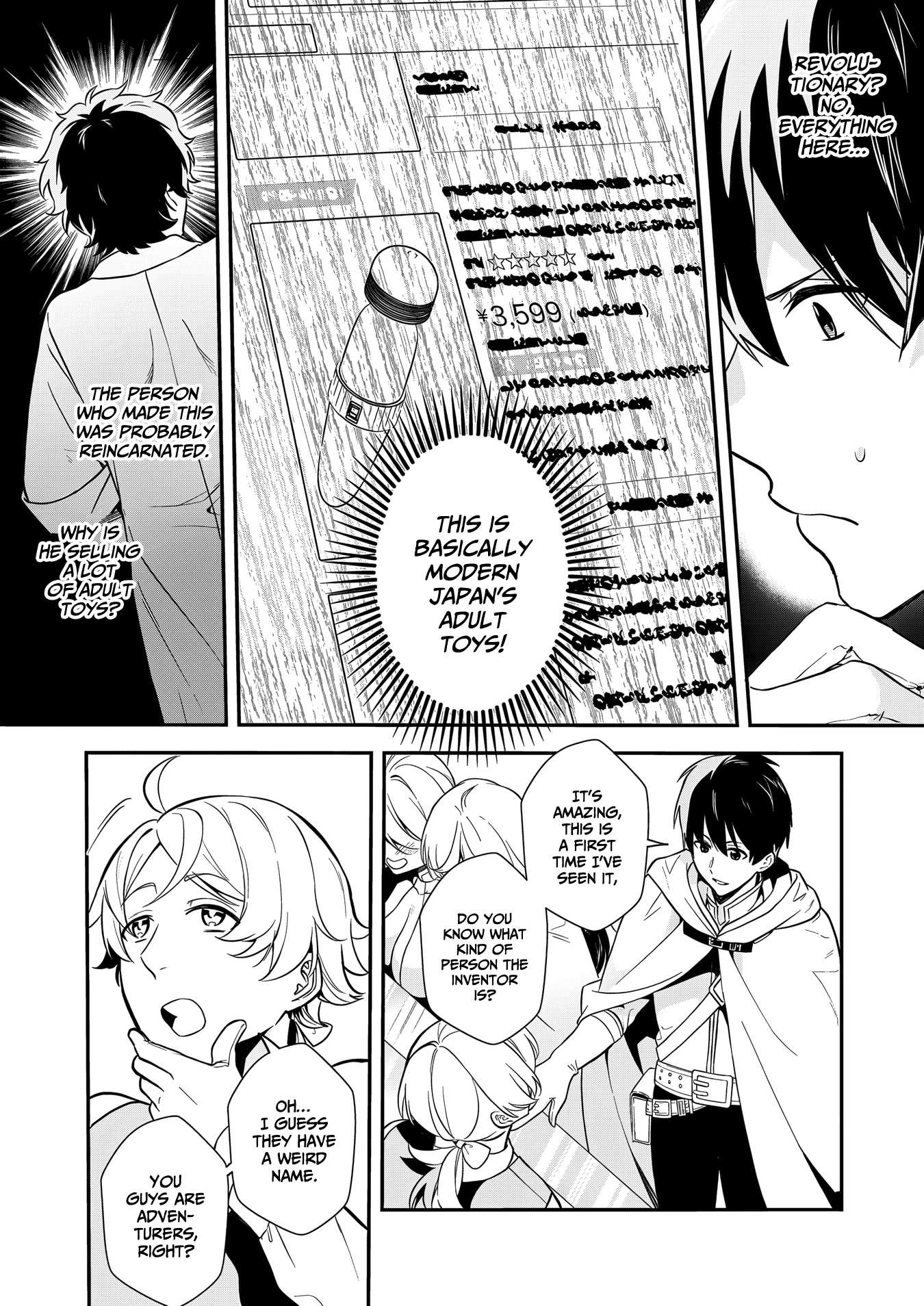 I May Be a Villainess, but Please Make Me Your Sex Slave! - Chapter 13 - Page 7
