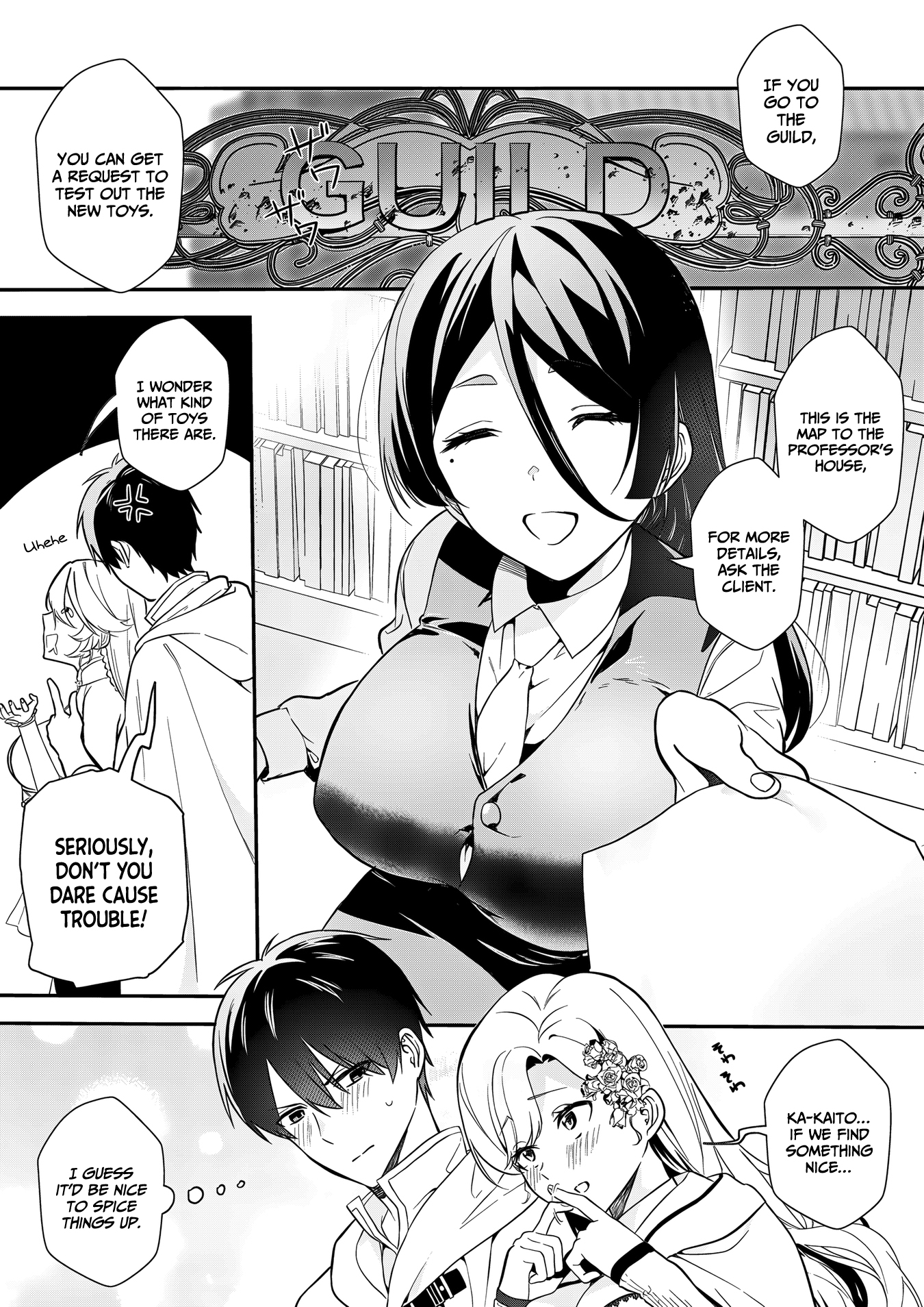 I May Be a Villainess, but Please Make Me Your Sex Slave! - Chapter 13 - Page 8
