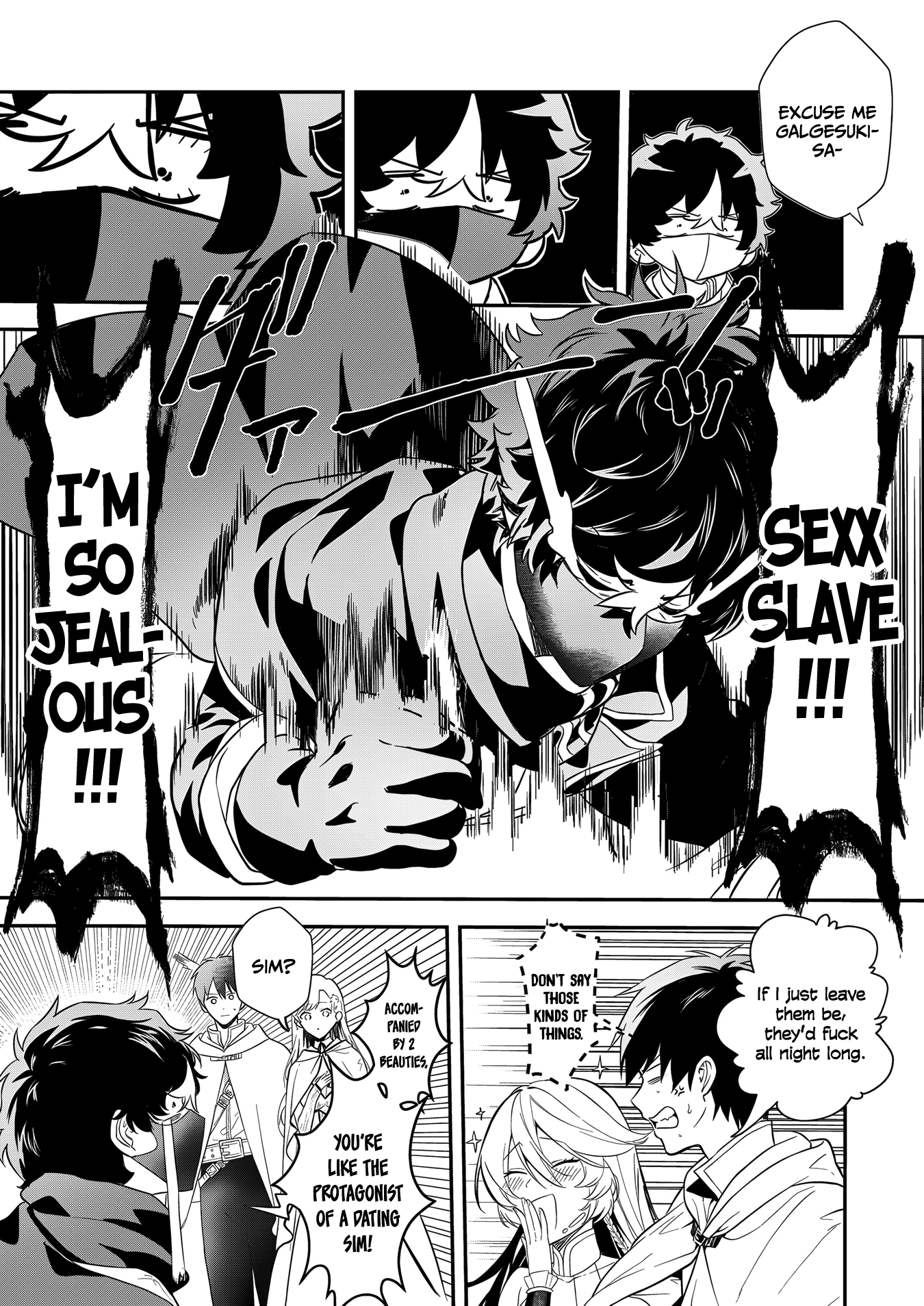 I May Be a Villainess, but Please Make Me Your Sex Slave! - Chapter 13 - Page 11