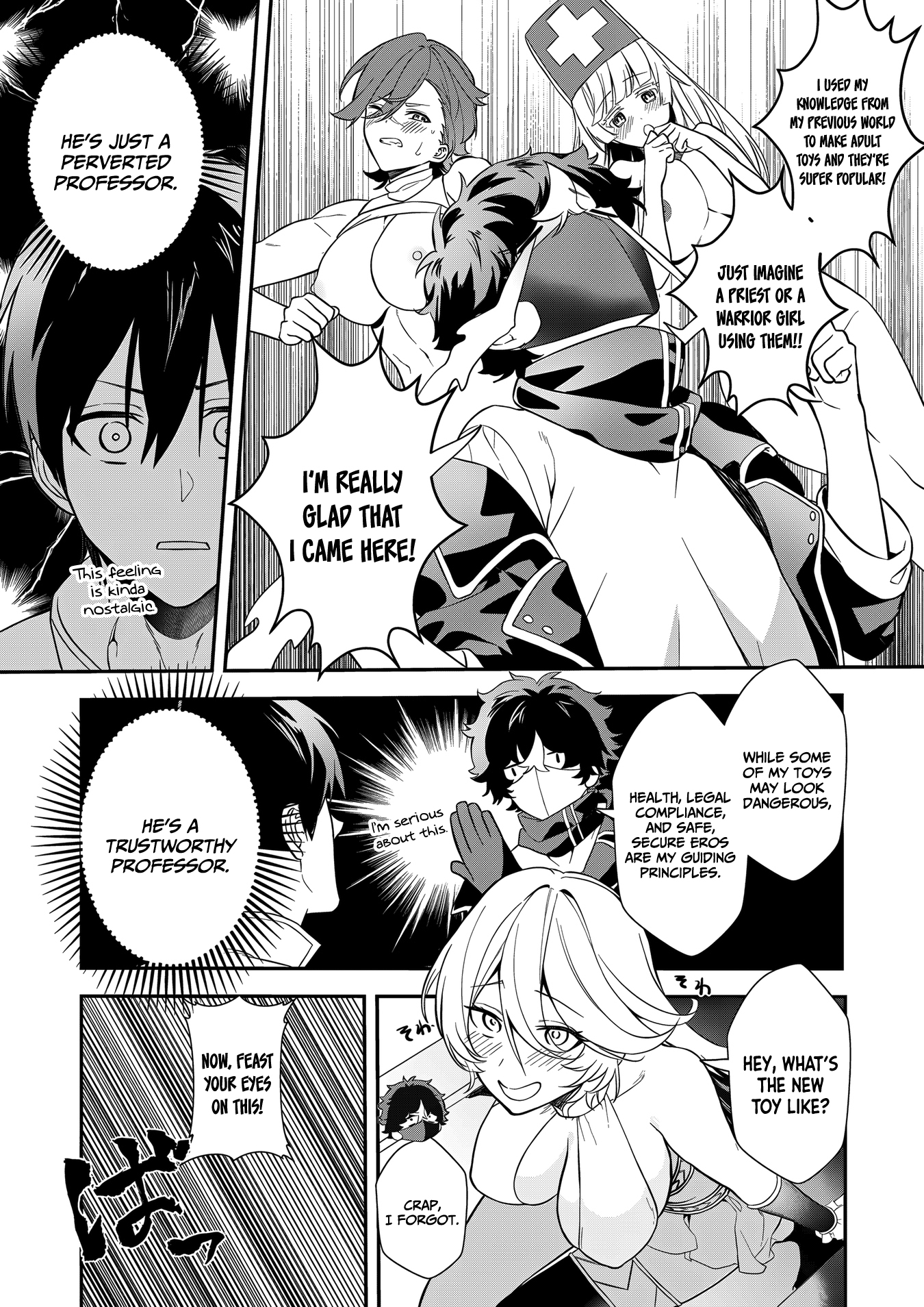 I May Be a Villainess, but Please Make Me Your Sex Slave! - Chapter 13 - Page 13