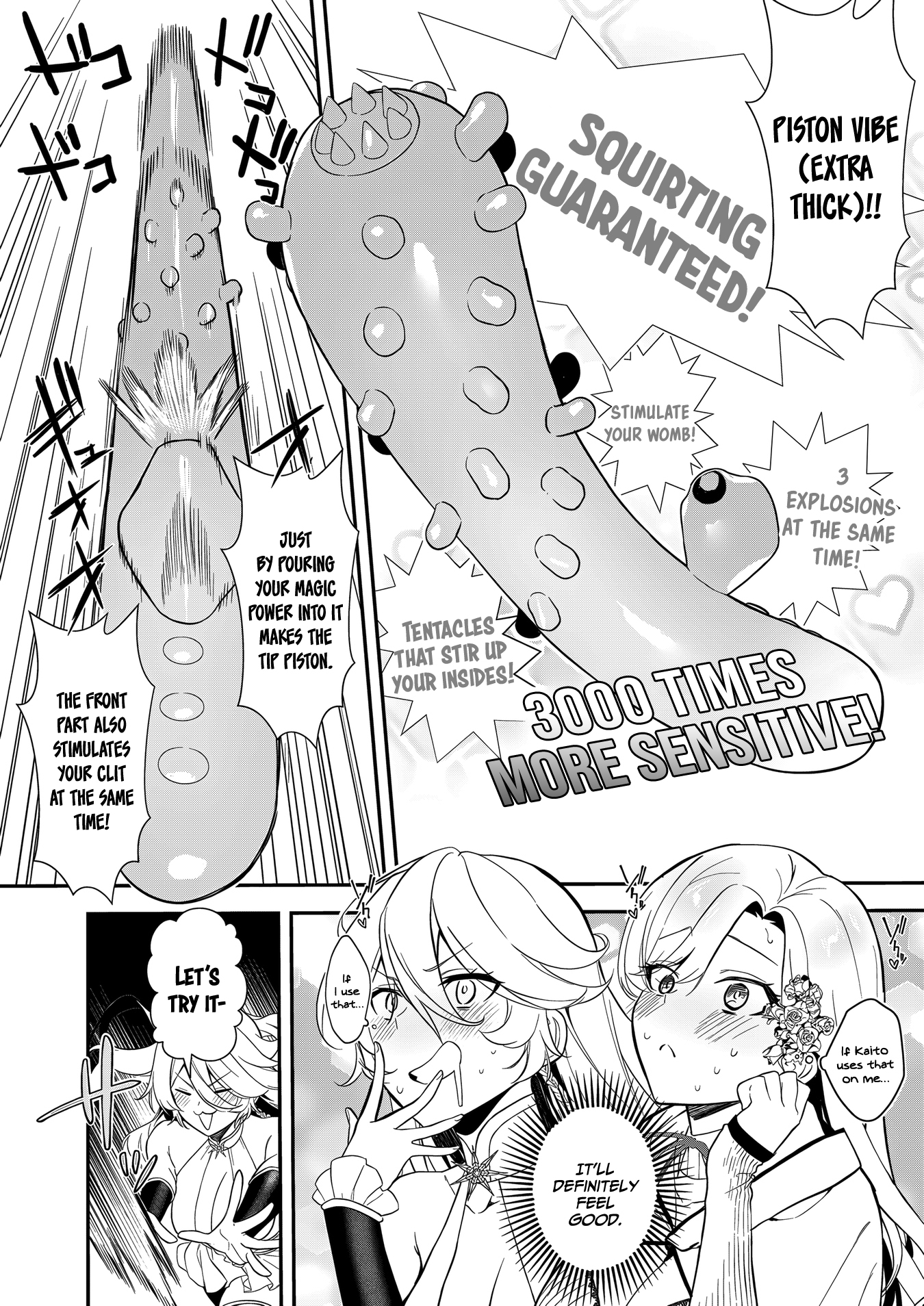 I May Be a Villainess, but Please Make Me Your Sex Slave! - Chapter 13 - Page 14