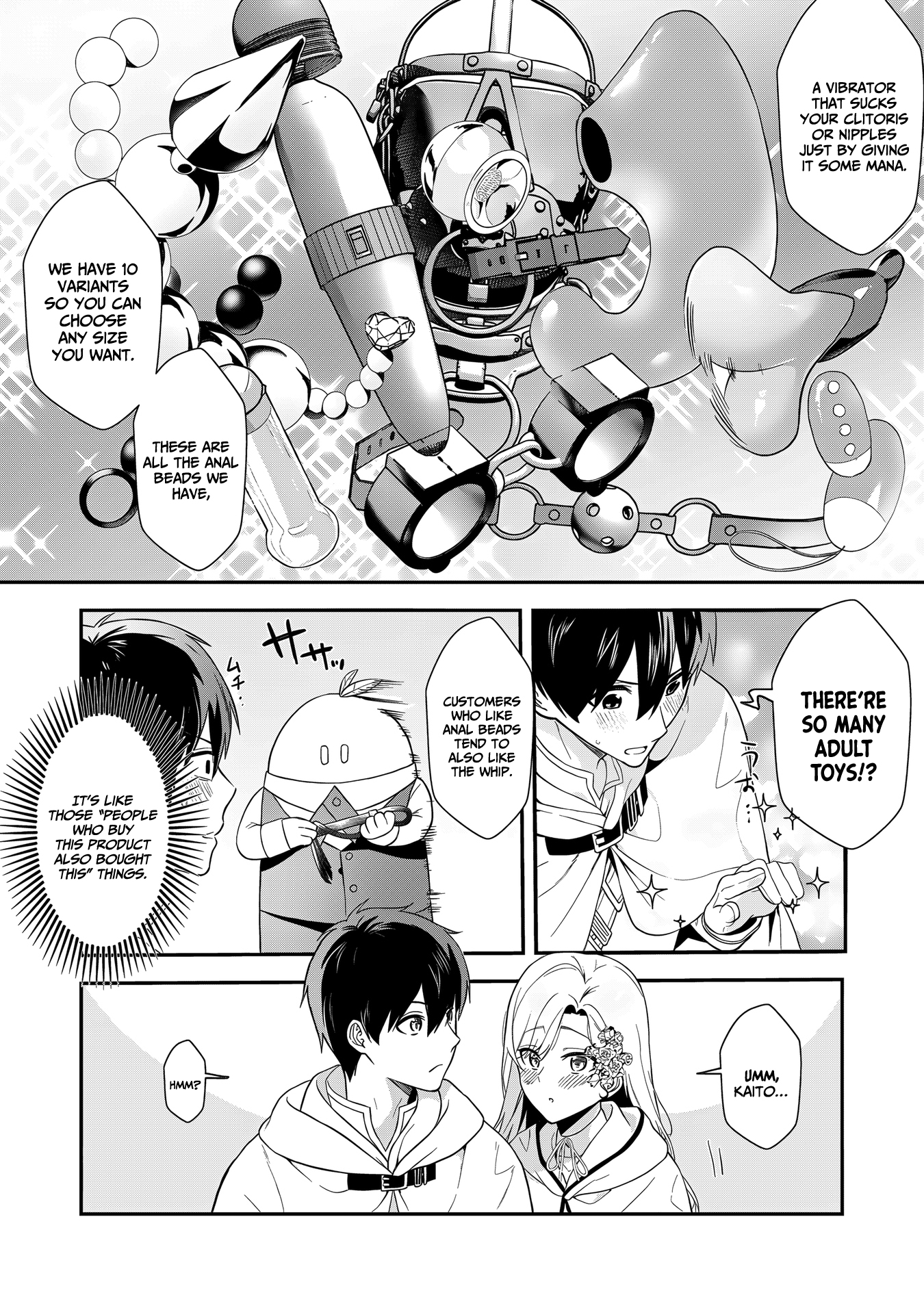 I May Be a Villainess, but Please Make Me Your Sex Slave! - Chapter 13 - Page 18