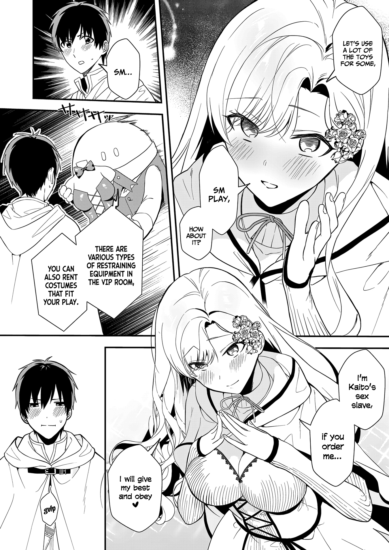 I May Be a Villainess, but Please Make Me Your Sex Slave! - Chapter 13 - Page 19