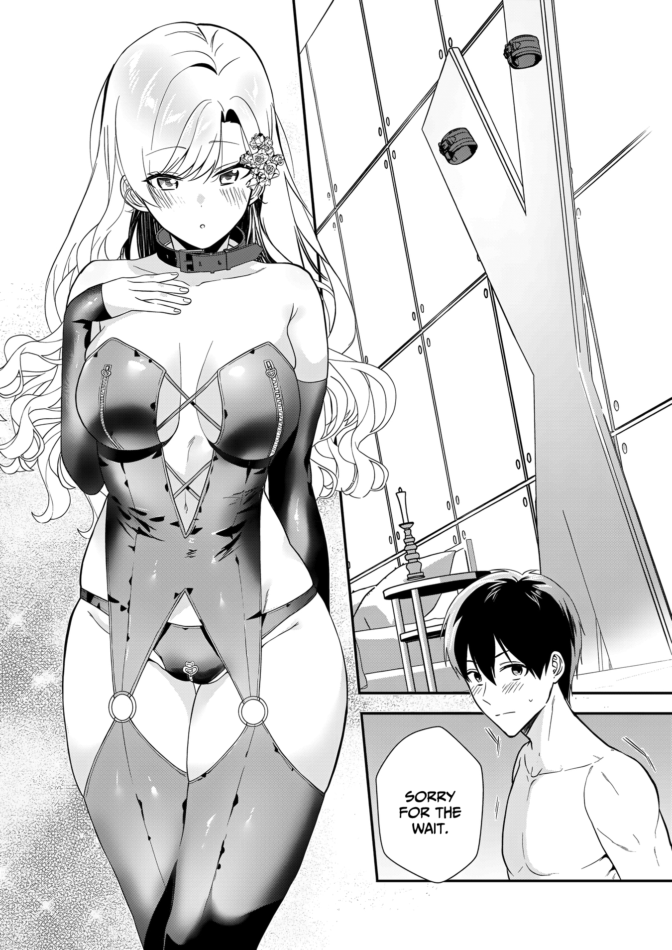 I May Be a Villainess, but Please Make Me Your Sex Slave! - Chapter 13 - Page 20