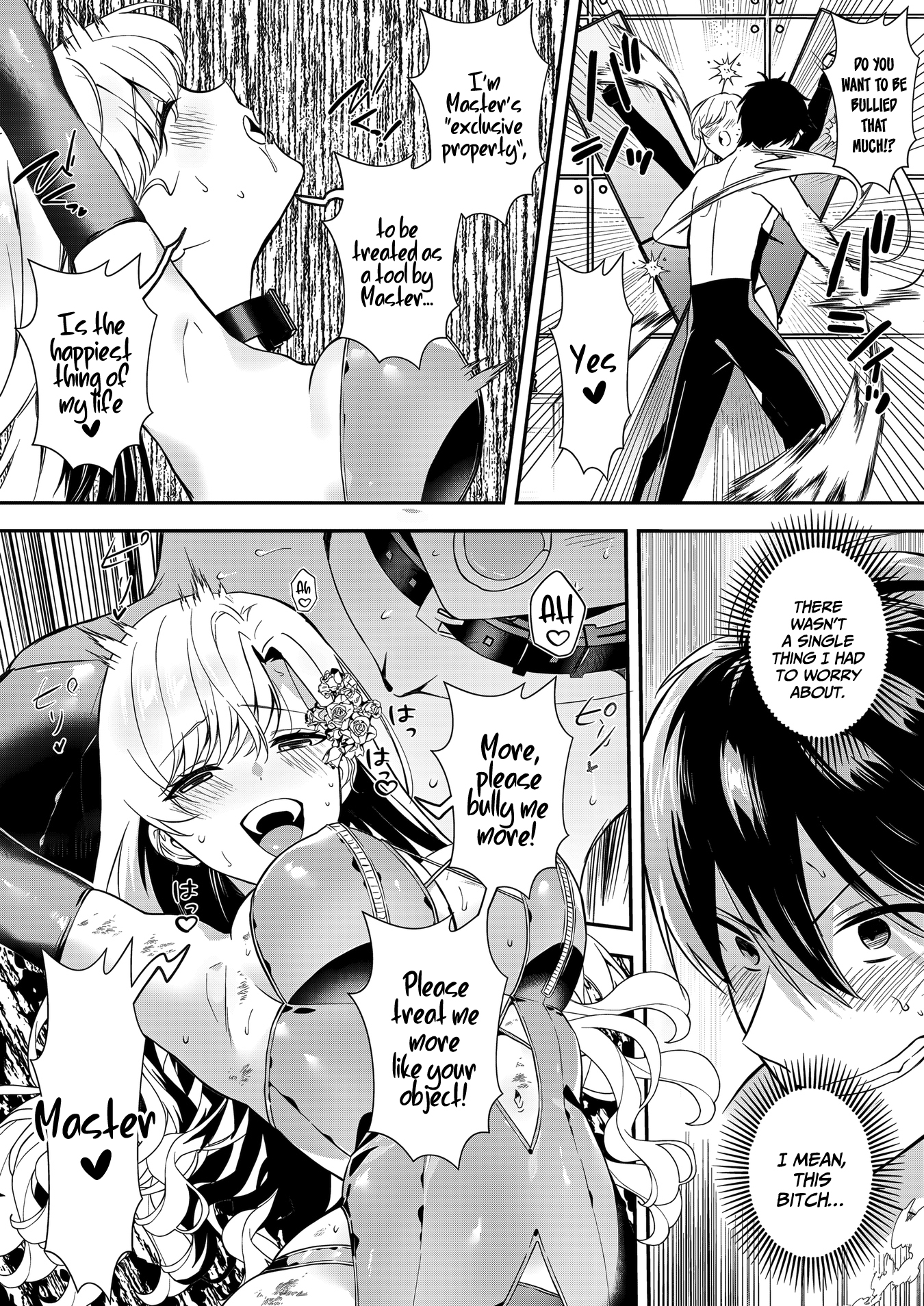 I May Be a Villainess, but Please Make Me Your Sex Slave! - Chapter 13 - Page 25