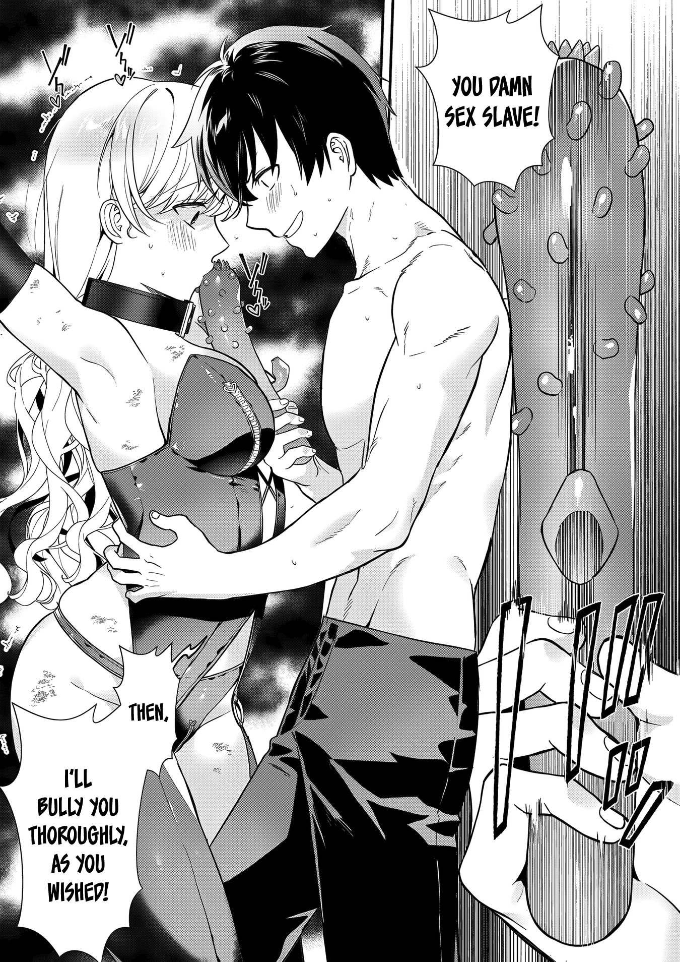 I May Be a Villainess, but Please Make Me Your Sex Slave! - Chapter 13 - Page 26