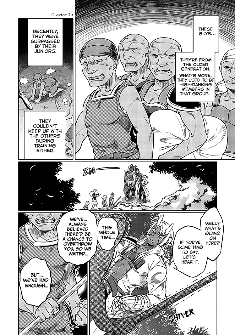 Re:Monster - Chapter 19 - Page 15