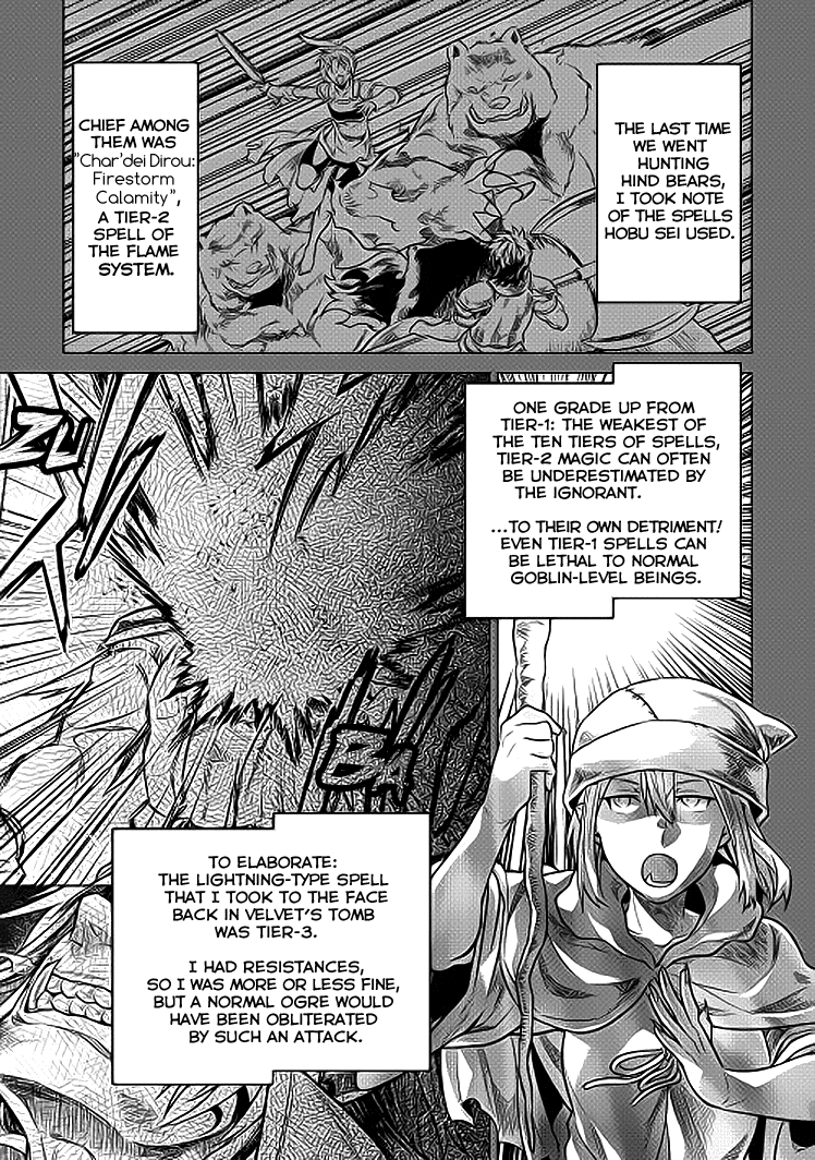 Re:Monster - Chapter 19 - Page 2