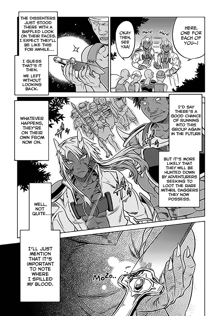 Re:Monster - Chapter 19 - Page 20