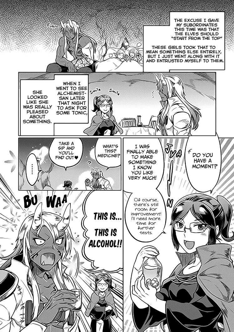 Re:Monster - Chapter 19 - Page 23