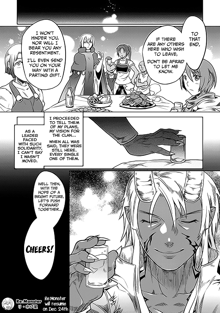 Re:Monster - Chapter 19 - Page 25