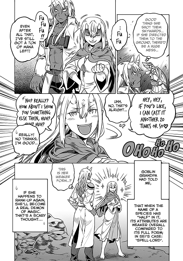 Re:Monster - Chapter 19 - Page 6