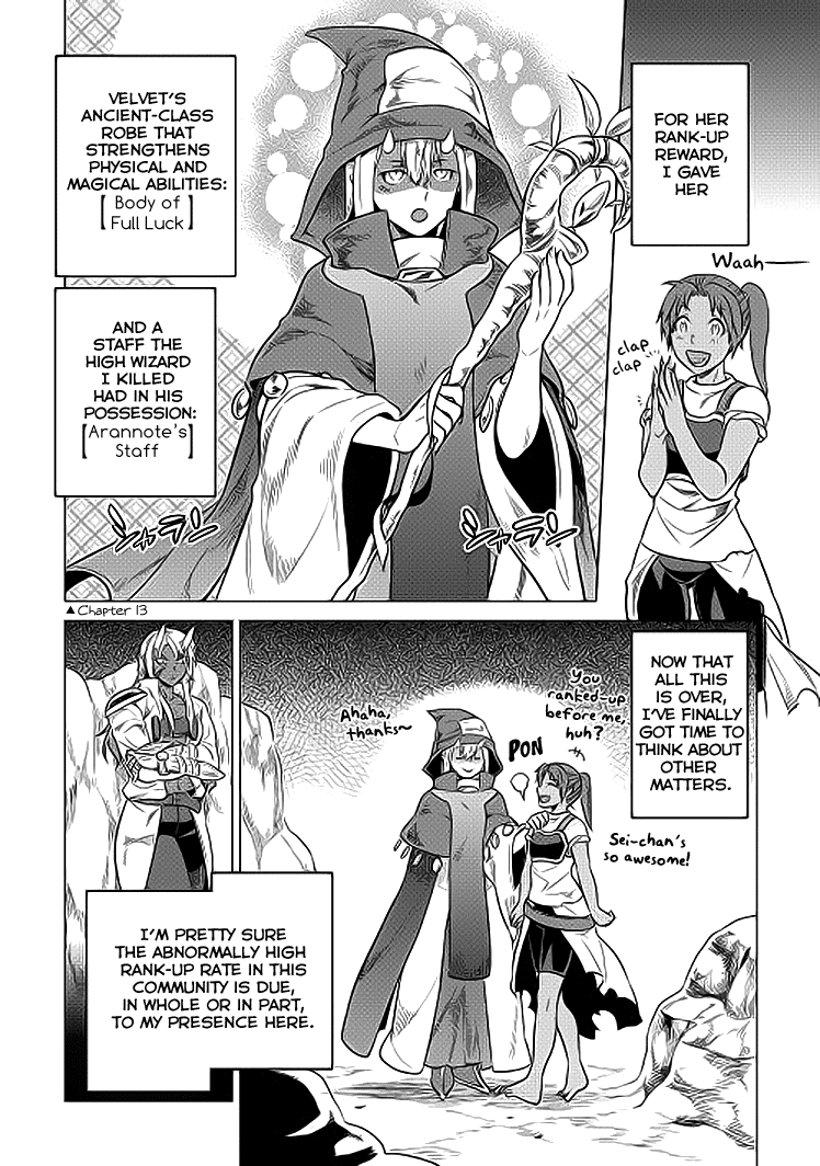 Re:Monster - Chapter 19 - Page 7
